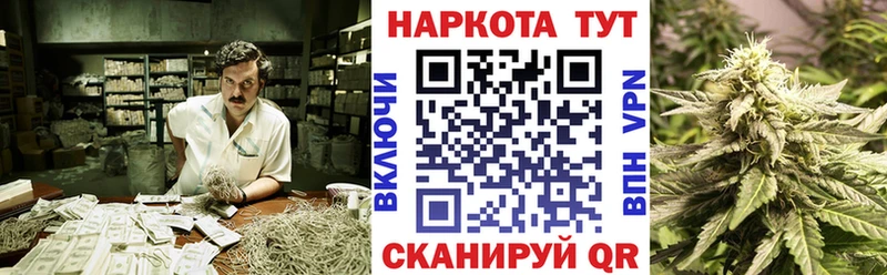 Купить наркоту Староминская Кокаин  Амфетамин  СОЛЬ  ГАШИШ  Меф 