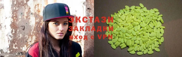 кокс Мегион