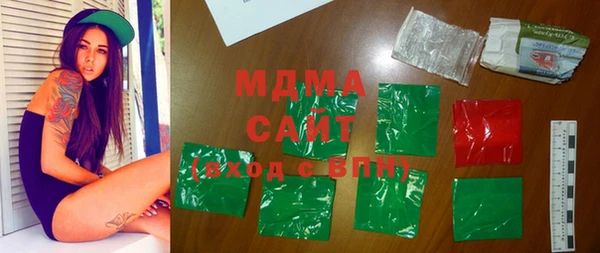 меф VHQ Медвежьегорск