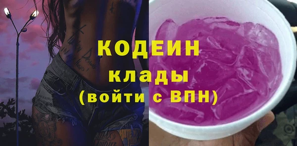 меф VHQ Медвежьегорск