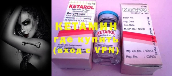 кокс Мегион