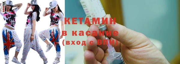 кокс Мегион