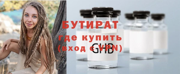 меф VHQ Медвежьегорск