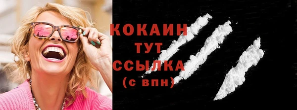 кокс Мегион