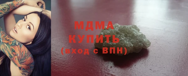 кокс Мегион
