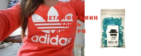 кокс Мегион