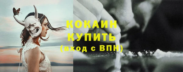 кокс Мегион