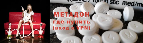 кокс Мегион