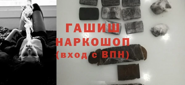 кокс Мегион