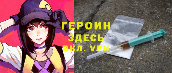 меф VHQ Медвежьегорск