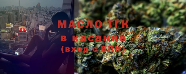 меф VHQ Медвежьегорск