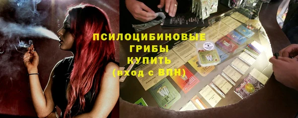 кокс Мегион