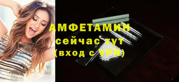 кокс Мегион