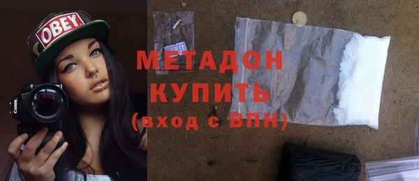 меф VHQ Медвежьегорск
