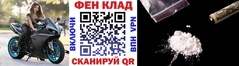 kraken вход Староминская Первитин Декстрометамфетамин 99.9%