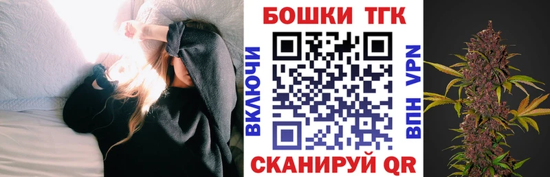 Конопля AK-47 Староминская