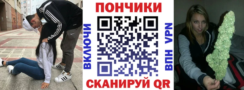 MEGA ссылки  где можно купить наркотик  Староминская  Бошки марихуана индика 